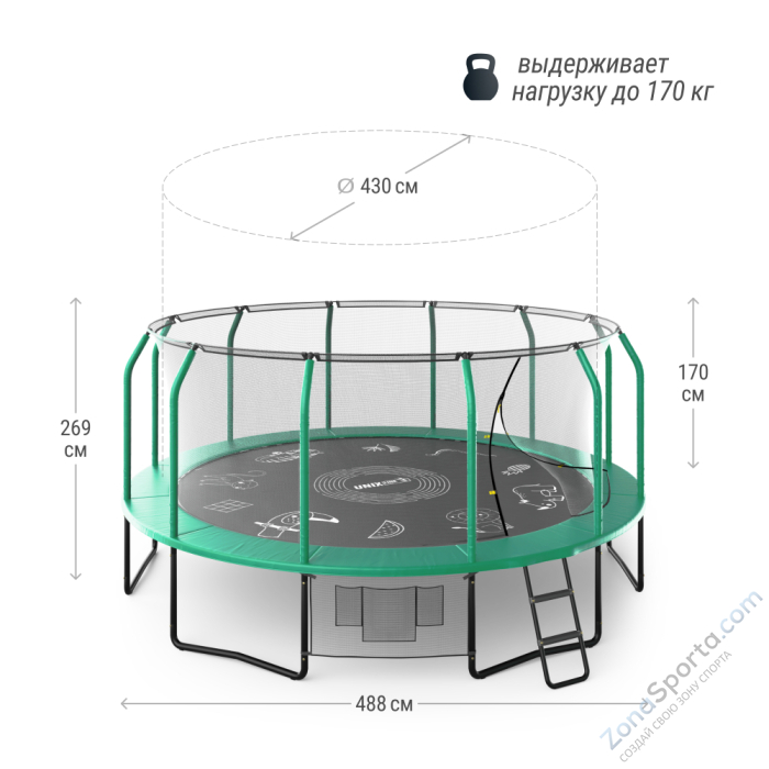 Батут UNIX line Supreme Game 16 ft (green) TRUSUG16GR