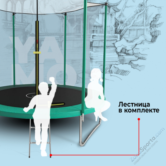 Батут Yamota BASIC 8ft (244 см)