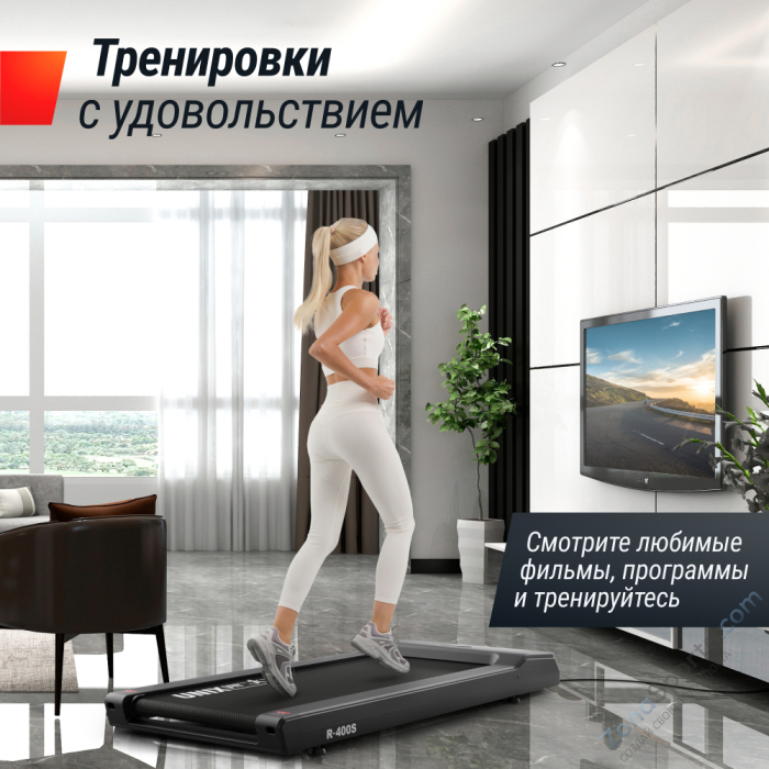 Беговая дорожка Unix Fit R-400S