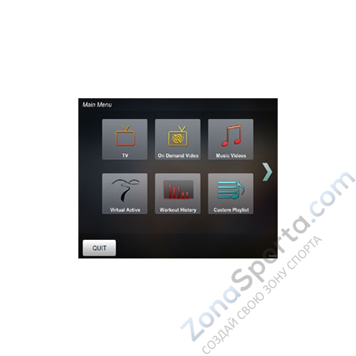 Велоэргометр Matrix U7XE VA (2012)