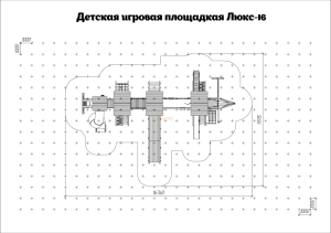 Детская площадка Савушка 9 (Black)