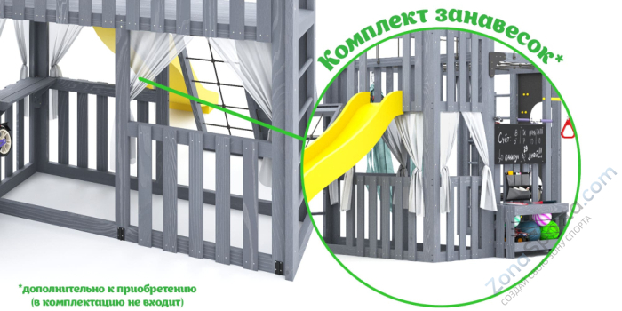 Детская площадка Савушка Куб-3 (Серый) с гамаком для йоги