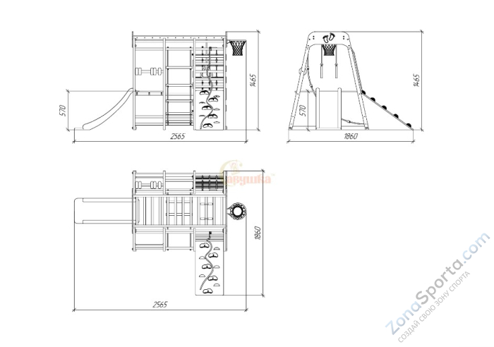 Детский комплекс Савушка Непоседа 2 nero
