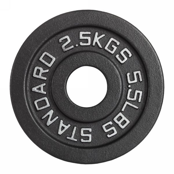 Диск 51 мм. чугунный окрашенный 2,5 кг, VictoryFit VF-SC510250