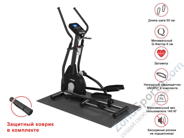 Эллиптический эргометр Unix Fit MV-500E