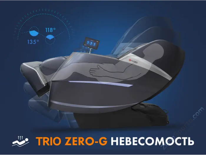 Массажное кресло Fujimo Combat Серый