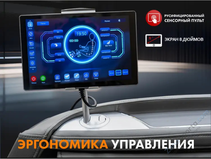 Массажное кресло Fujimo Combat Серый