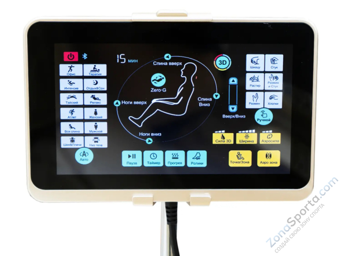 Массажное кресло Fujimo Optima Business Edition Шампань