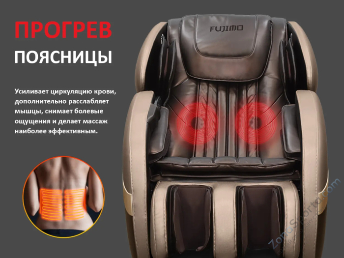 Массажное кресло Fujimo QI Business Edition Эспрессо