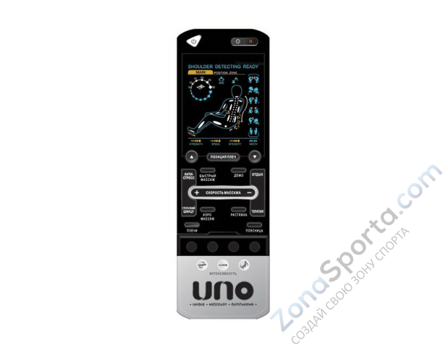 Массажное кресло Uno One Light Brown