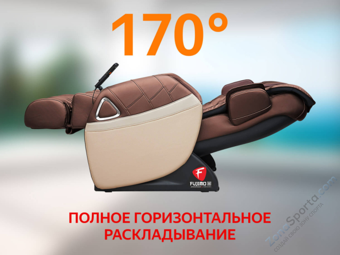 Массажное кресло Uno One Light Brown