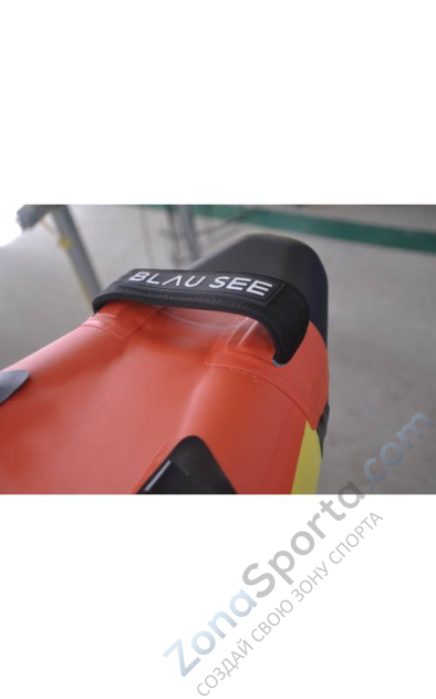 Надувной каяк Blau See Shark-2 Премиум