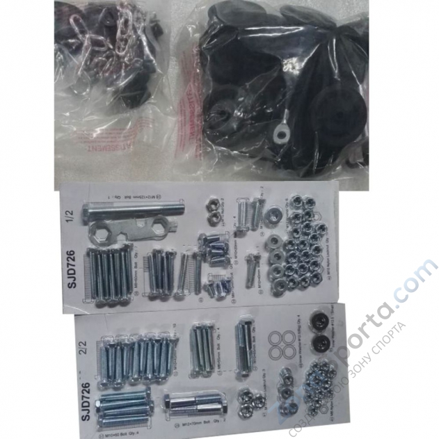 Силовой комплекс DFC D726