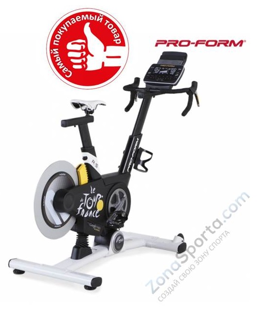 ProForm ProForm